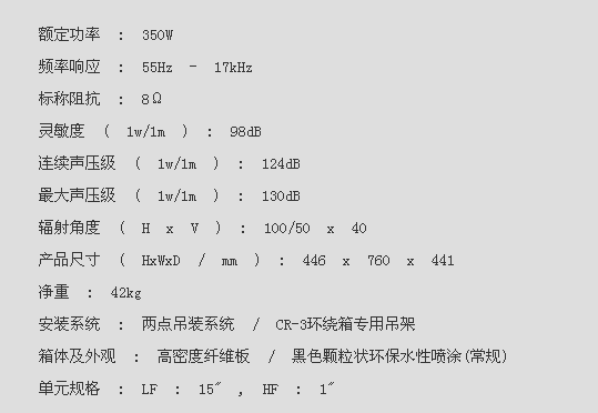 QQ圖片20151207221333