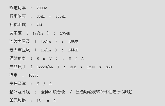 QQ圖片20151207222511