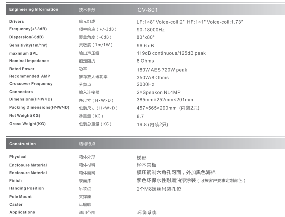 QQ圖片20151208182253