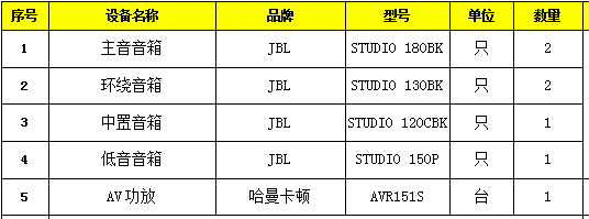 QQ圖片20180306151822